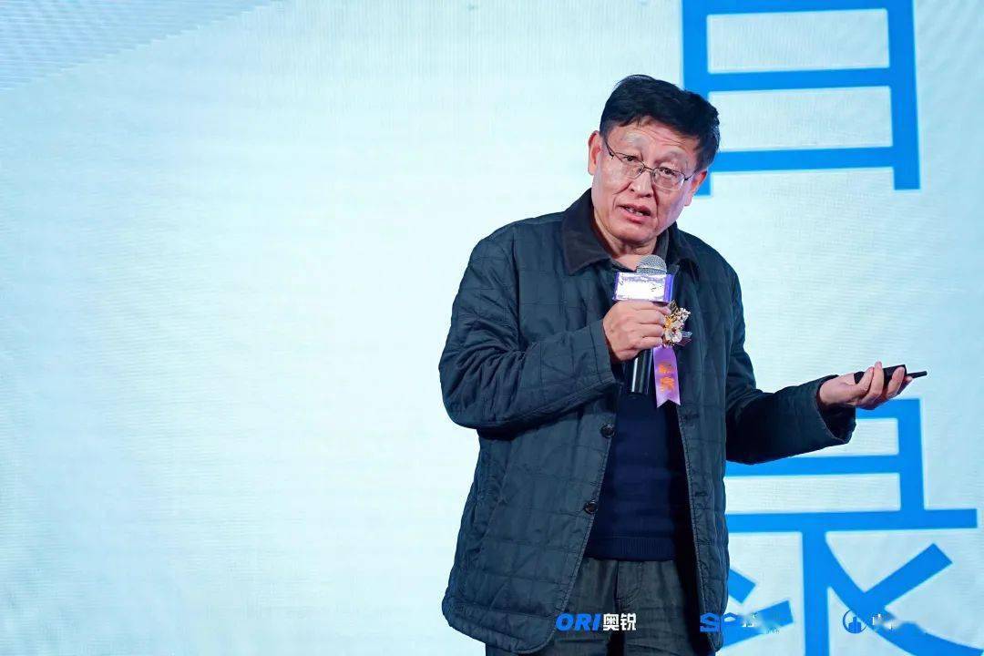 扫房网,奥锐公司,中房联联合主办的第七届地产中介高峰论坛,特邀复旦