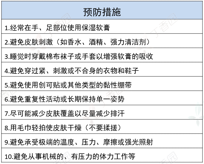 ebe2ce22b1a24993af287441764c410e.png