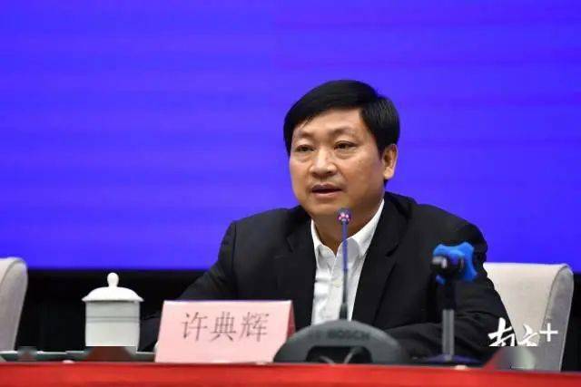 广东省旅游厅厅长 fa9a83aee8b241e3bf501cdf051a4632.jpeg