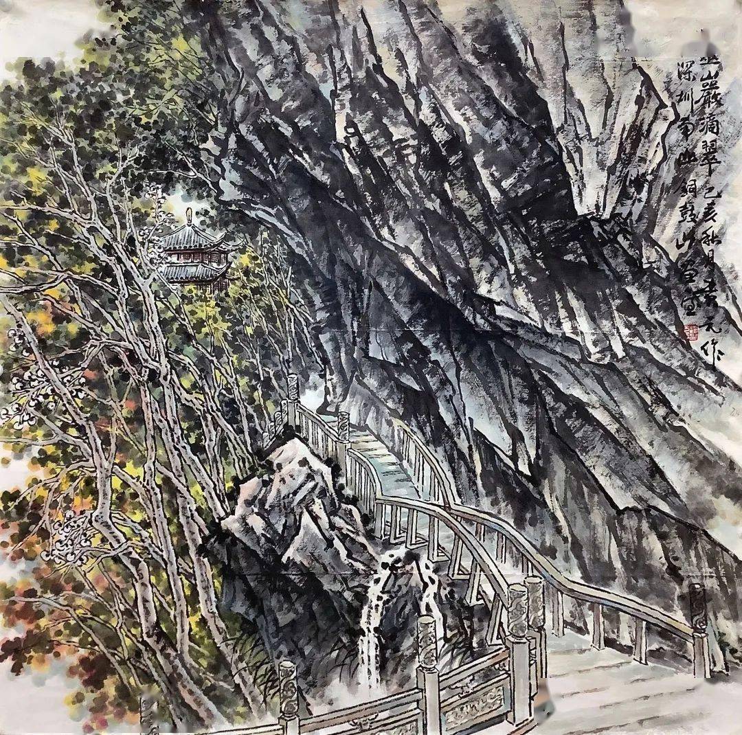 书画长廊67中国当代山水画经典赵贵元