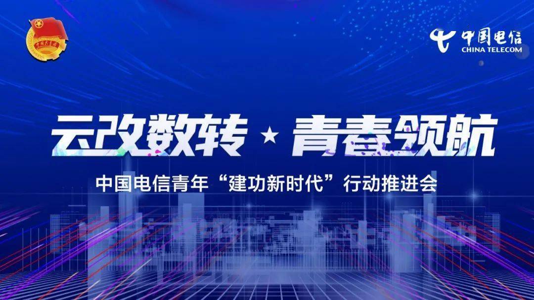 探索未来航程：颔航时代的风帆