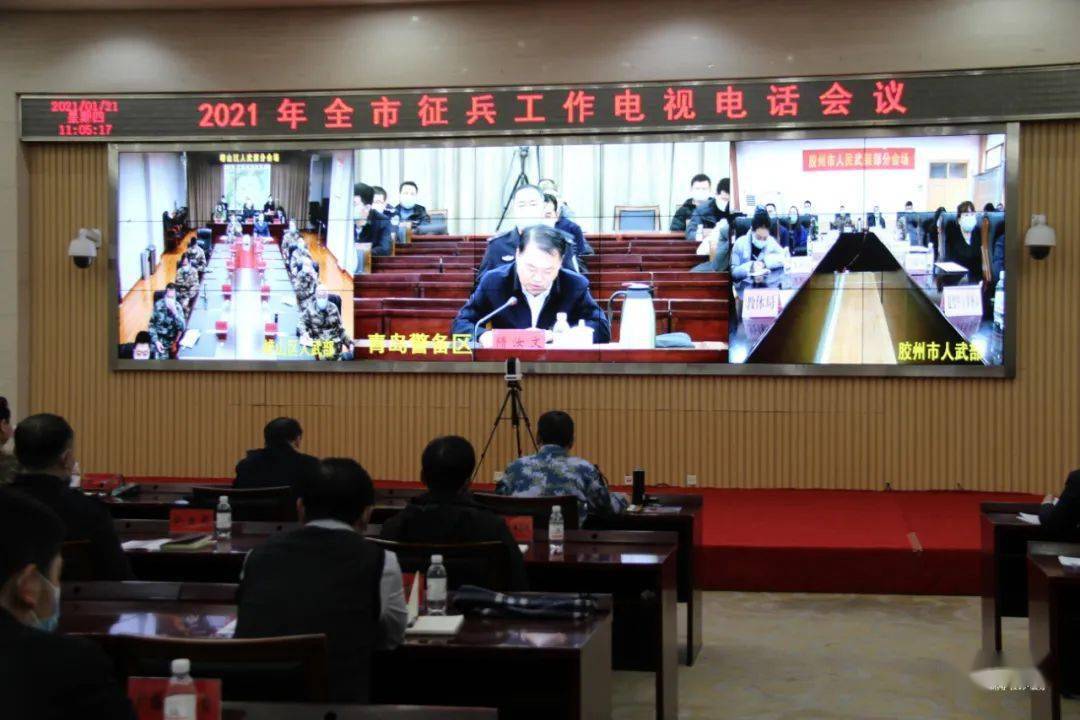 人口与征兵_征兵体检(2)