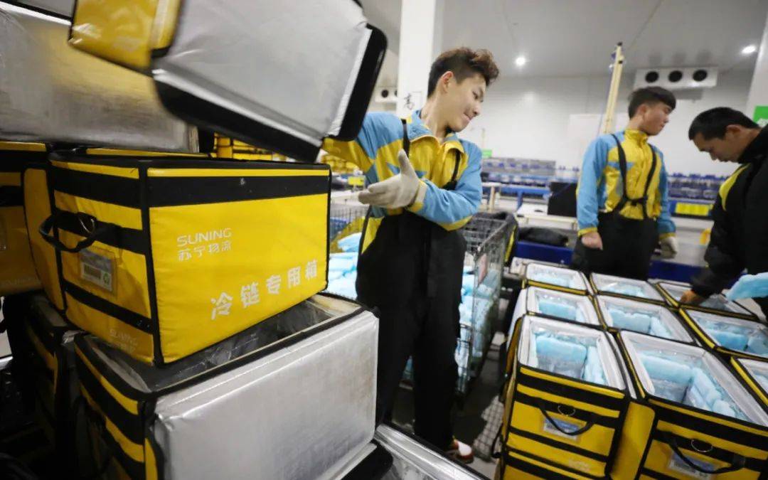 苏宁物流推出“苏显达”,提升冷链物流新标准