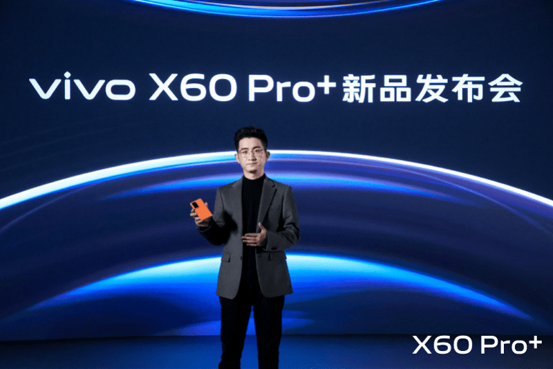 影像|vivo X60超大杯4998元起!联手蔡司能否撬动市场