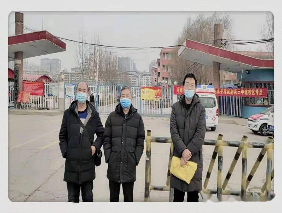 来源:尉氏三中洧川校区尉氏事儿综合编辑