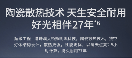 什么叫三思 三思指的是哪三思 34b69dcc91ff4d1890b16673af349833.png