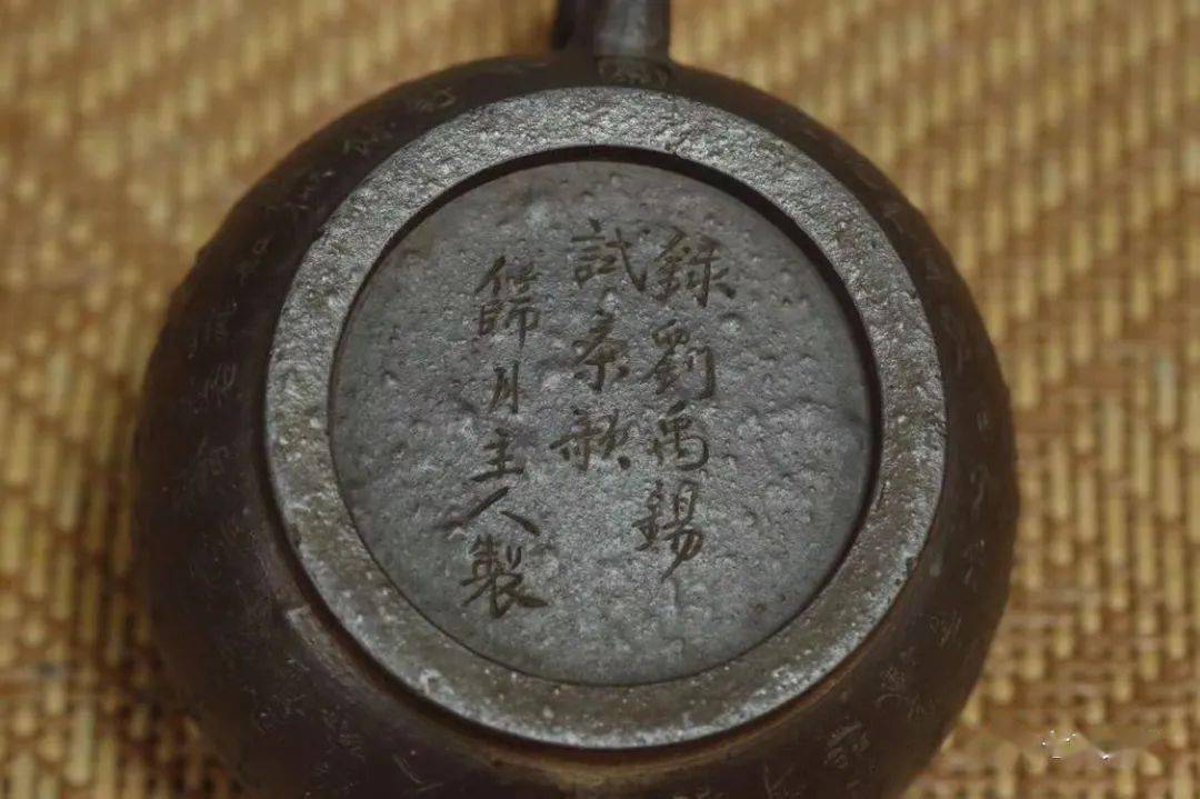 【作者落款】【作品细节欣赏】初代竹泉,制陶期间师从文人逸匠田能村