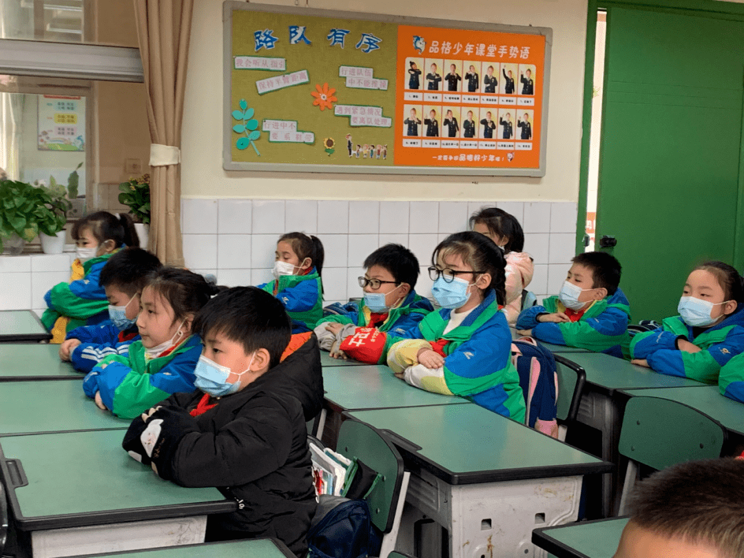 多元评价 激励前行 -----双流区九江小学2020年秋期班级期末评优活动_刘语萱