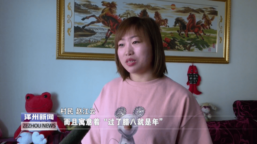 村民 赵江云这个粥是暖身又暖心,而且寓意着"过了