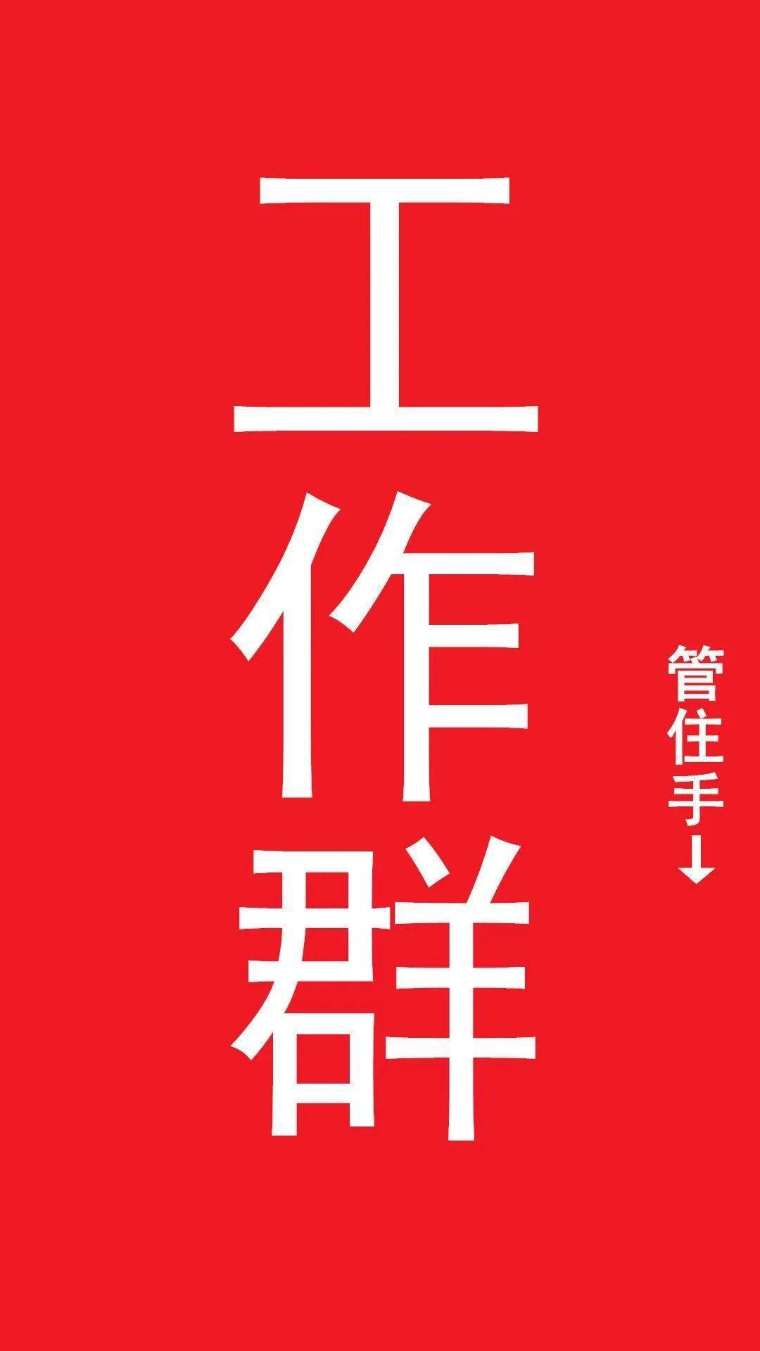 抖音精选壁纸丨全面屏壁纸121