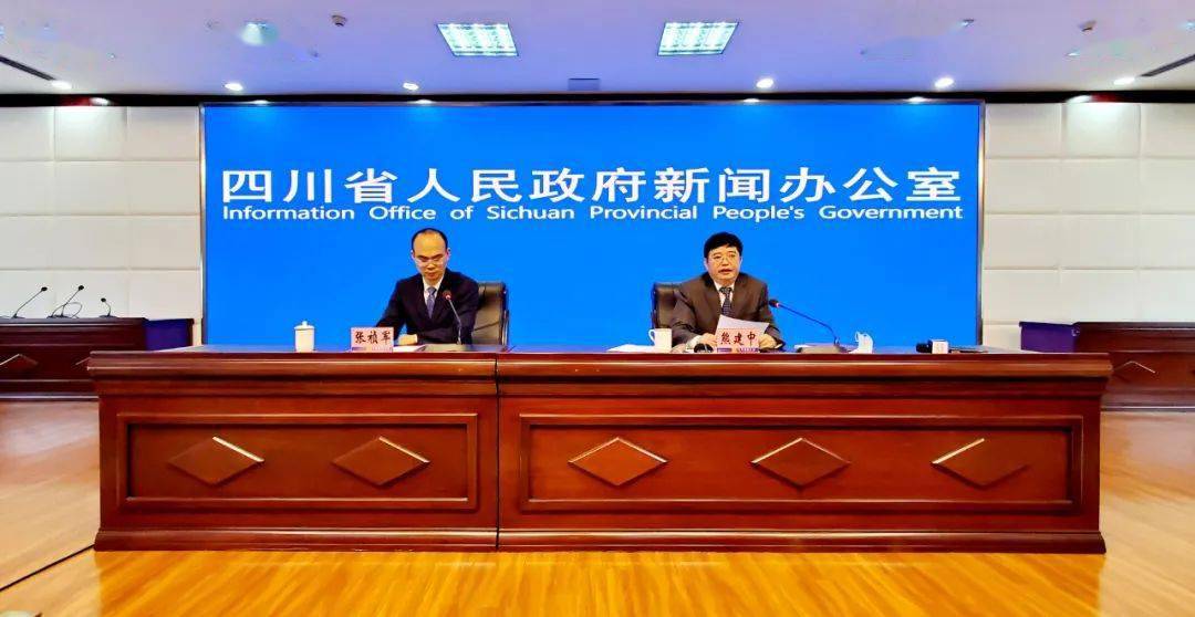 2020年广元市gdp_广元市高2020届第二次(2)