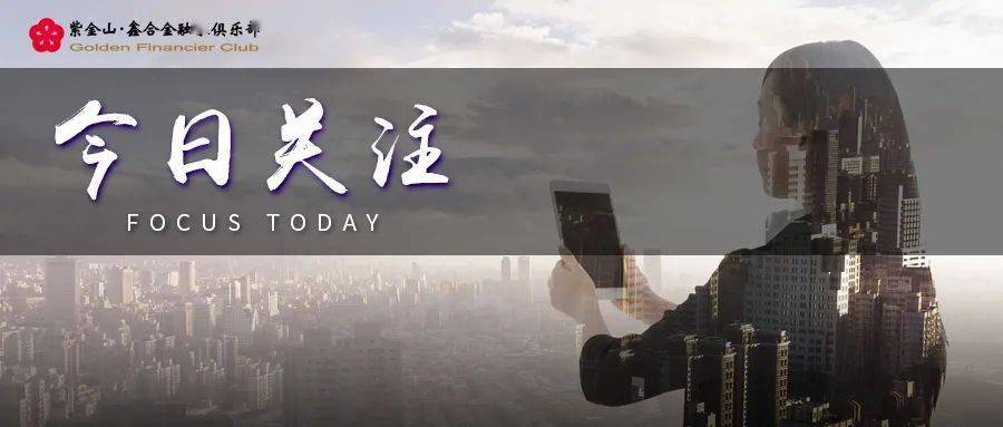 2020年科技有限公司_照坤科技斩获2020年度金鸥奖两项大奖,获评最佳企业(2)