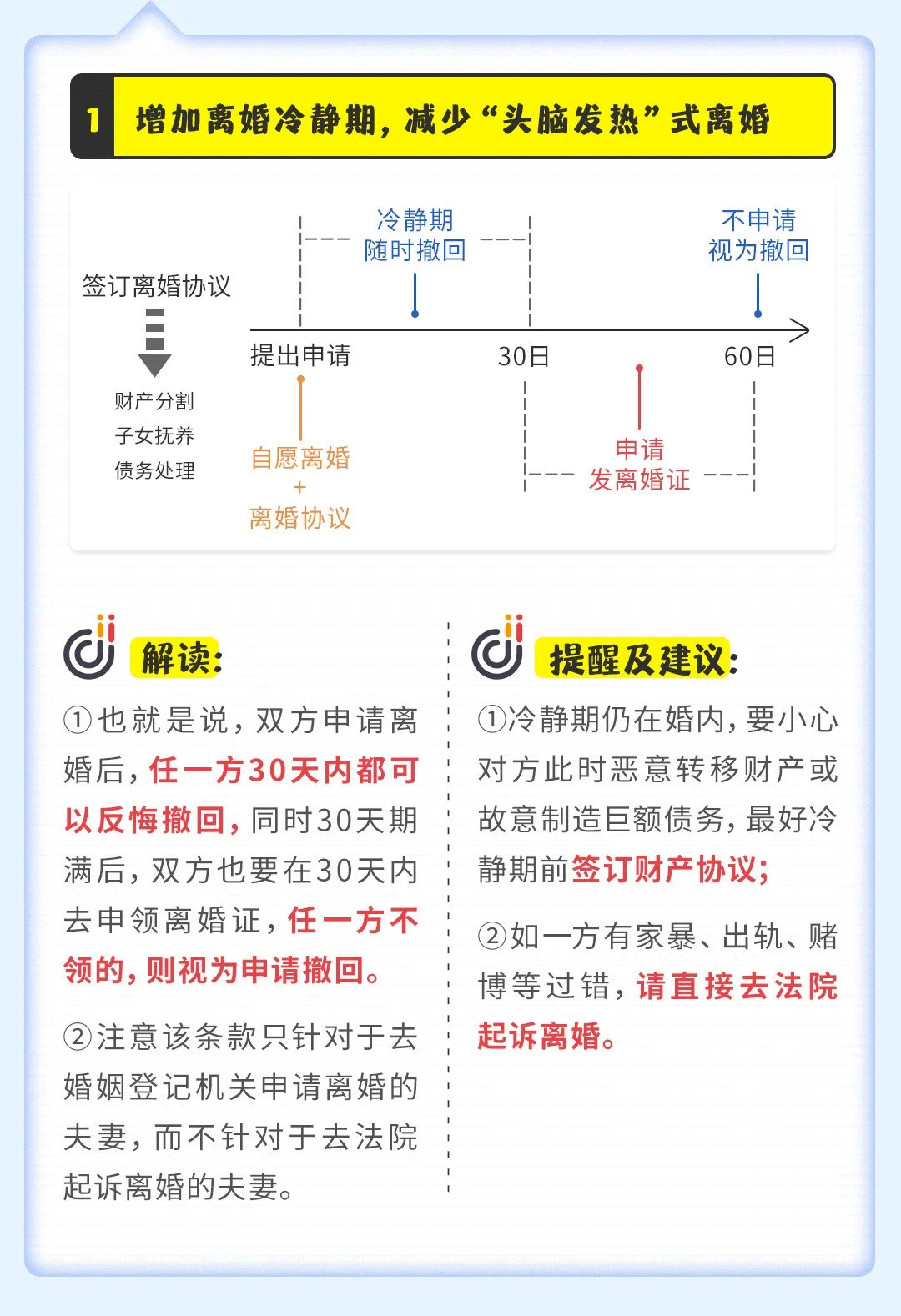9b0cfa6661304db395e690bc656d97a6.png