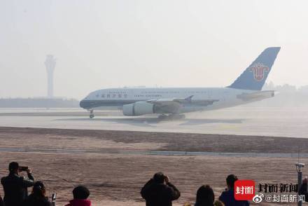 航空公司|成都天府国际机场1月22日试飞成功！