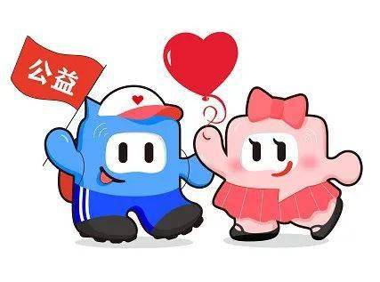 你的爱很温暖2021滨城暖冬一元捐行动