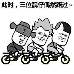 acc6088388dc42a28b97f85e95ad7f80.jpeg