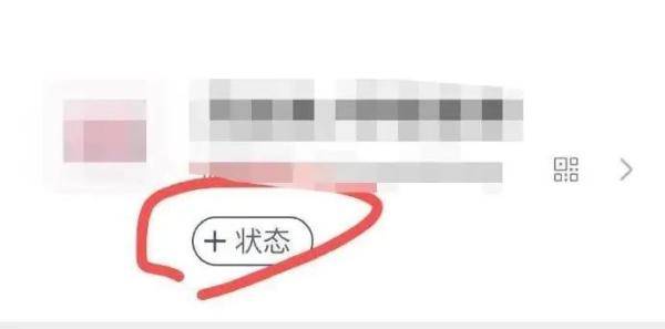 网友|炸了！微信大变样，表情会动了！网友：这不就是QQ吗？