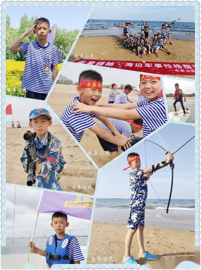 今日生日营员03丁子健范文喆李锦轩兰泽林生日快乐