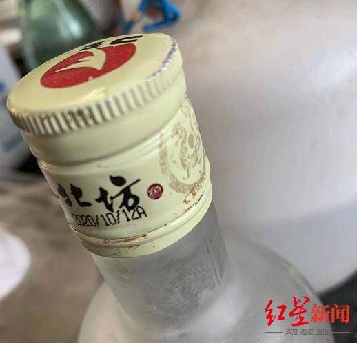 一老人工地离奇失踪！