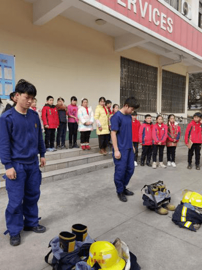 新古山人平安年消防安全记心间古山小学开展参观消防队活动