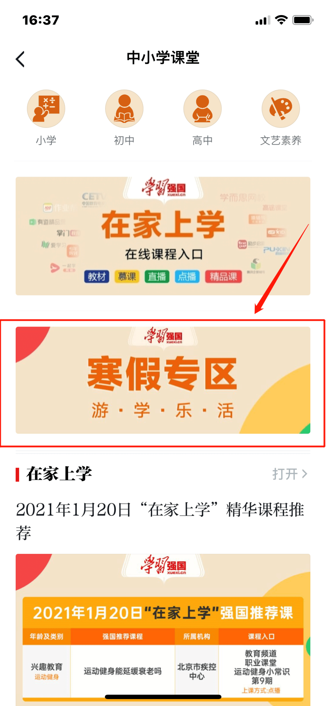 d2165b87421f4cfc97fb26c5b5230d9a.png