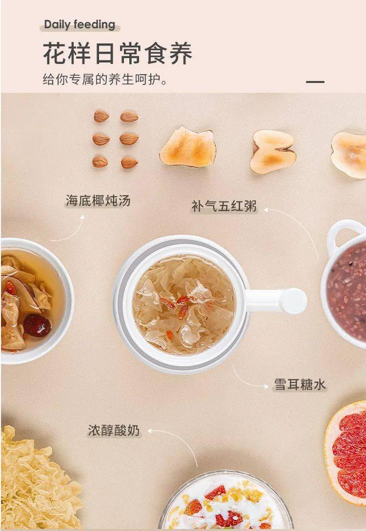 文章配图-6