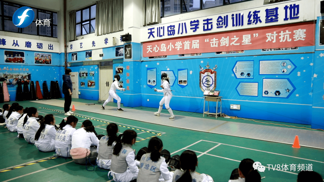 这个小岛不简单专门培养剑客走近厦门海沧天心岛小学