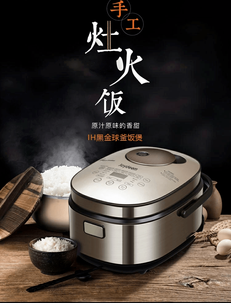 文章配图-28