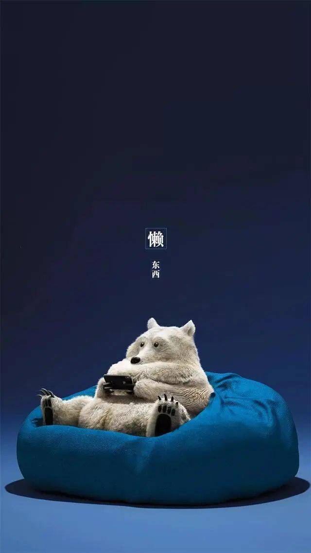 好看的动物微信聊天壁纸