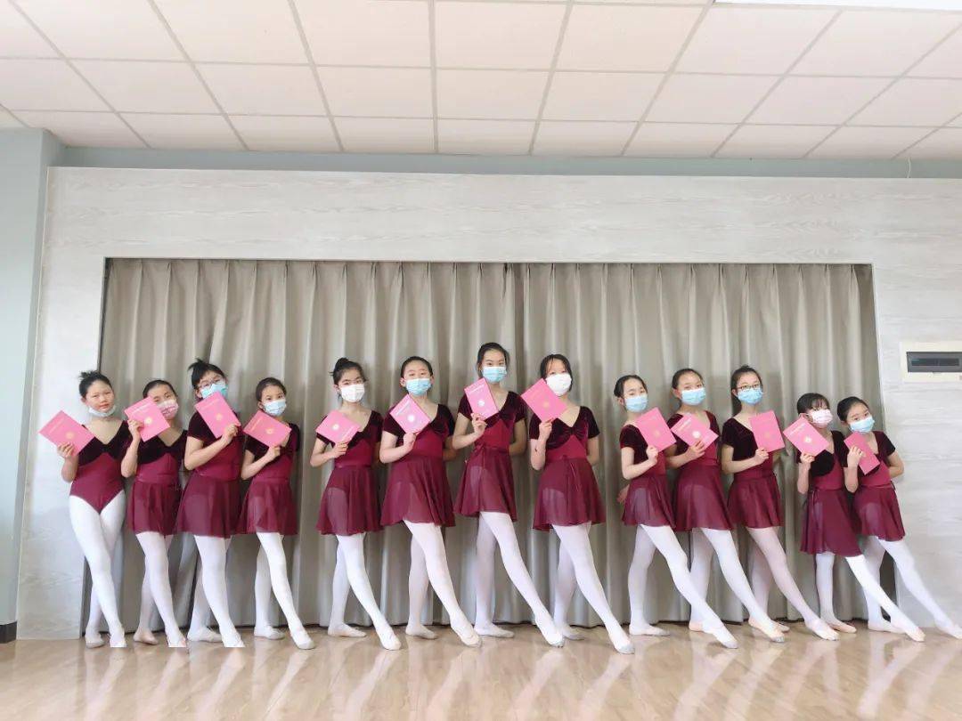 成长的见证北舞中国舞考级证书颁发
