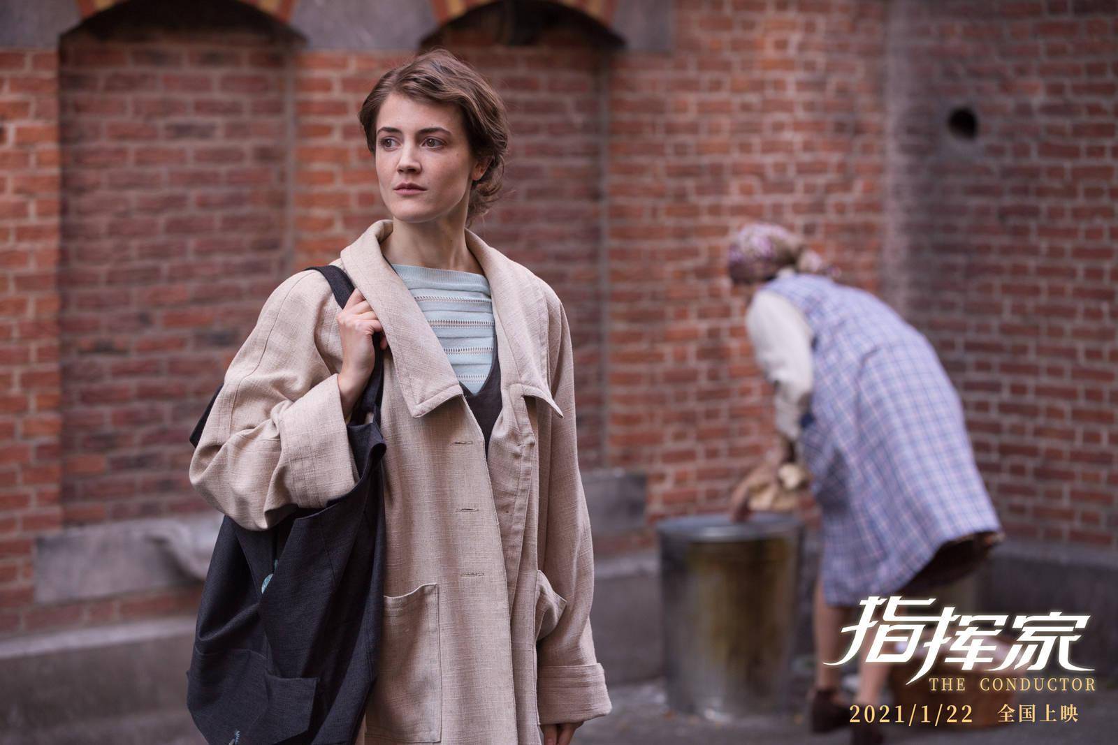 励志爱情电影指挥家今日精彩上映sunnee倾情献唱主题推广曲乘风破浪