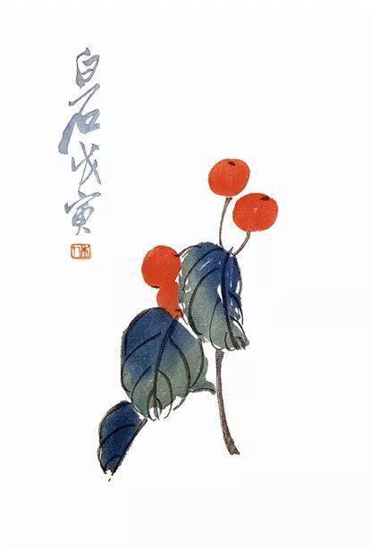 齐白石:画的是樱桃,写的却是佳人