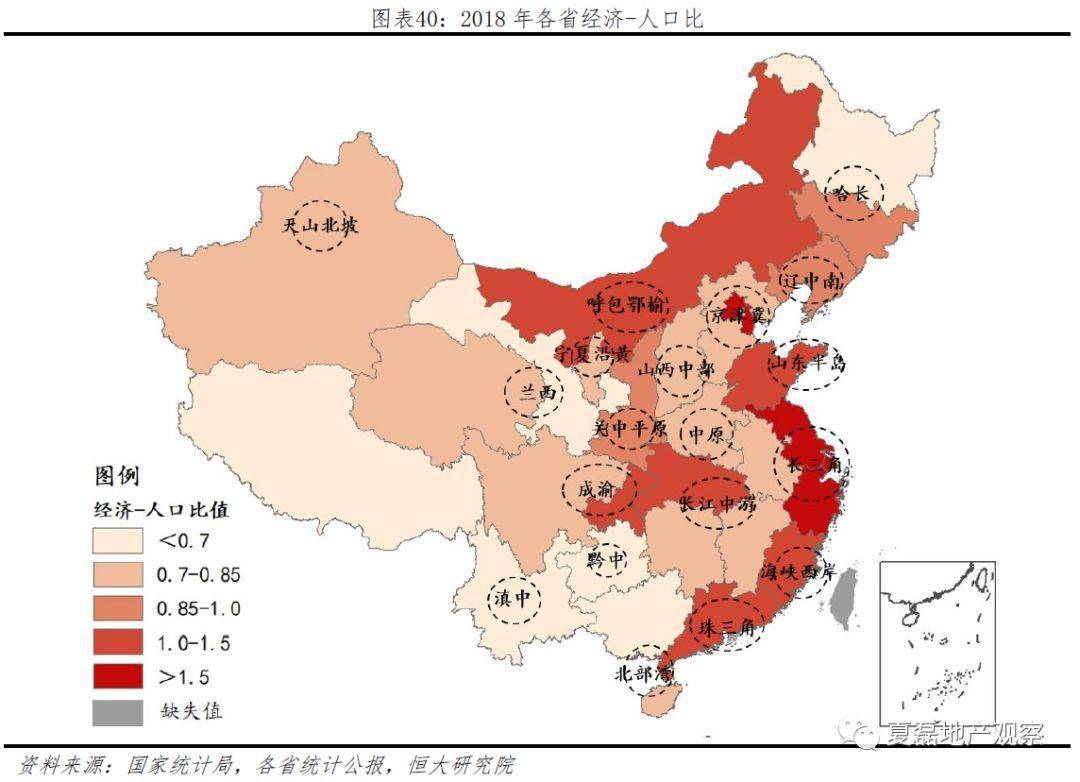 中国有多少农村人口_中国有多少女性人口(3)