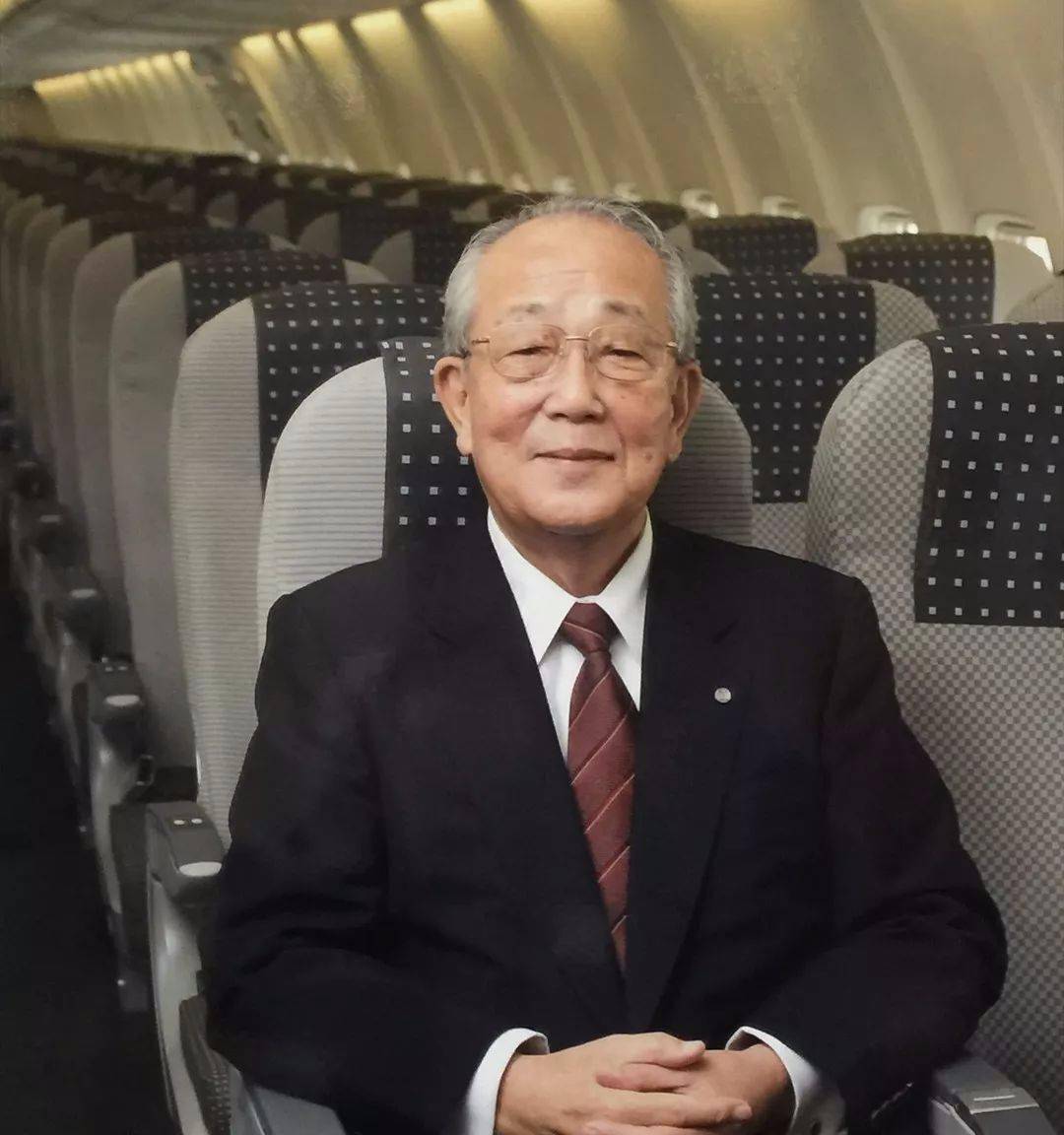 稻盛和夫苦难和成功都是考验