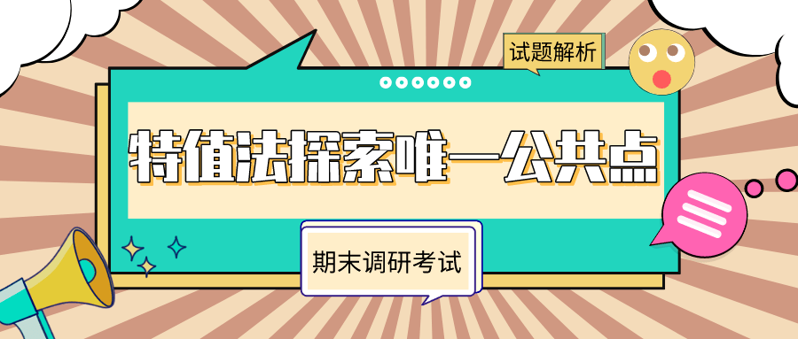 2729af9b4b794622bf0c0d151ea8f717.png