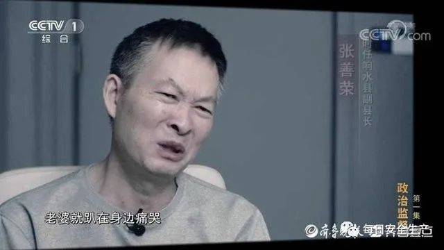中央纪委公开响水321爆炸事故调查追责细节令人震撼