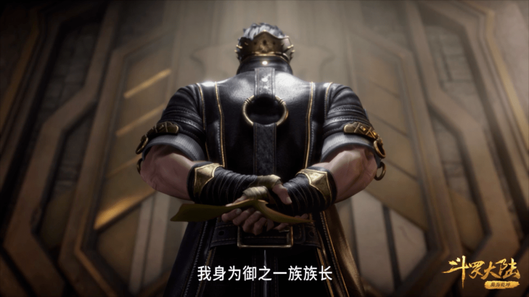 斗罗大陆140集 丨此生不悔入唐门!_武魂