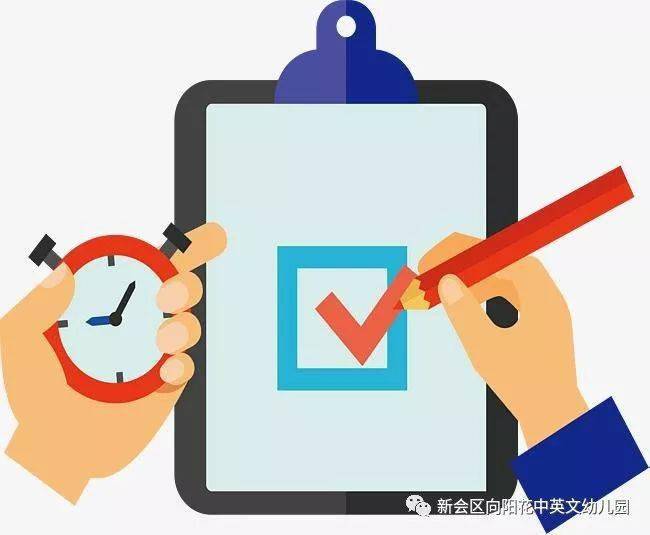 蕴含的英语 4d01b1d8d3f74776bdfca1b99739a636.jpeg