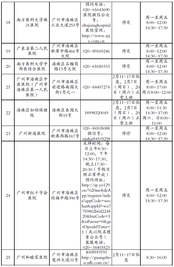 4fc9b953346444ecacb94034201f5bd0.png