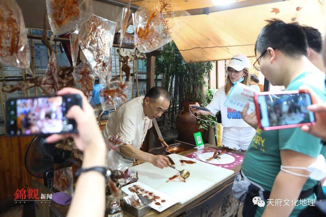 成都圈子 神仙日子 （四）