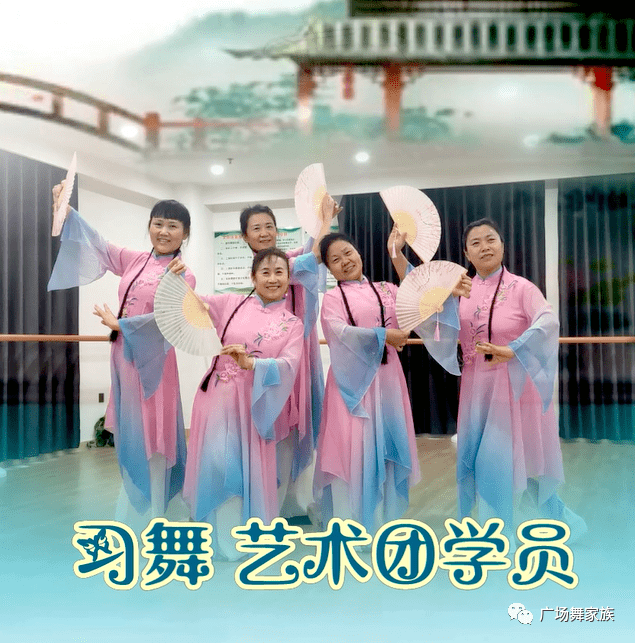 (五零)艺术团视频展示end排版:sundy文案:小舞子审核:刘海燕文字校对