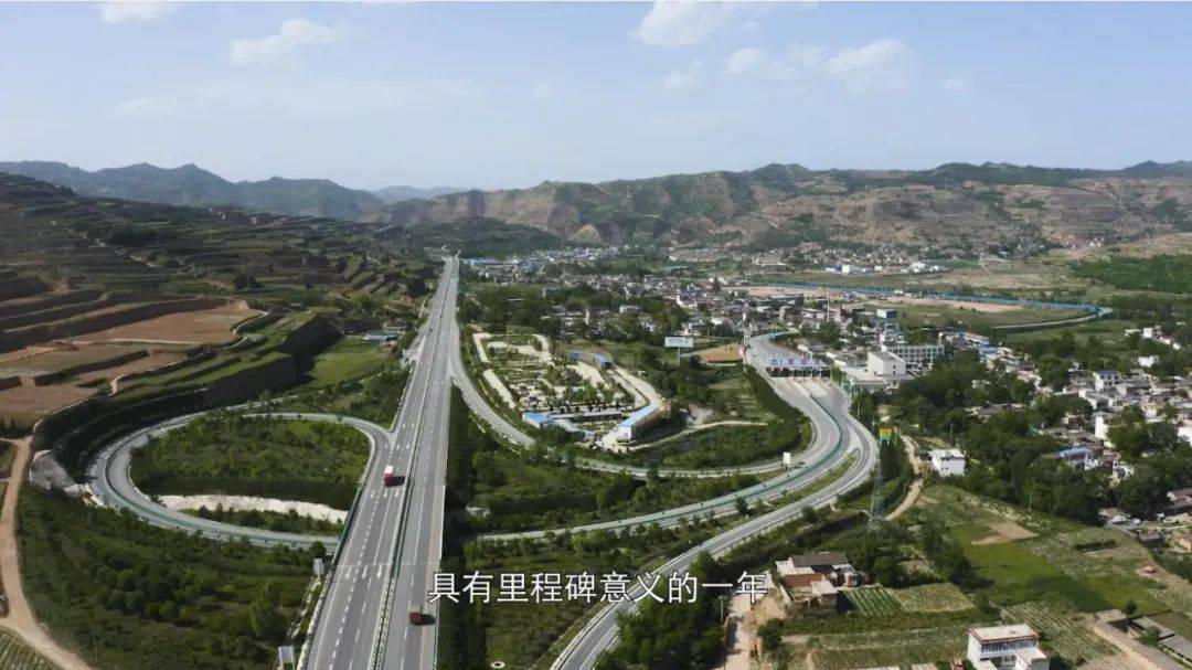 大型纪录片决战西和今日开播