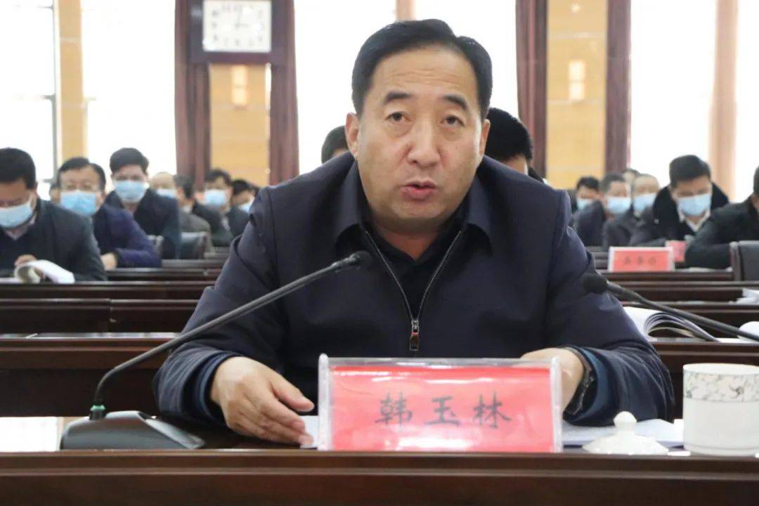 2020年度临夏县州管领导班子和领导干部考核大会召开
