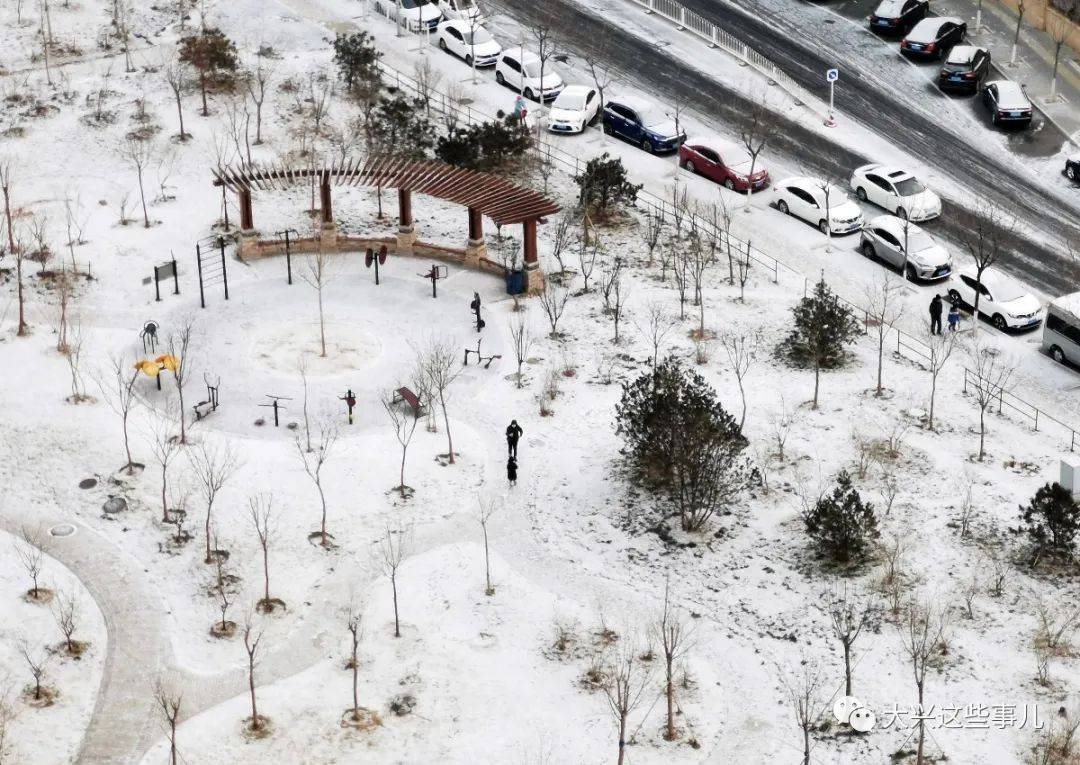 一十太阳雪花是什么成语_太阳是什么颜色的图片(2)