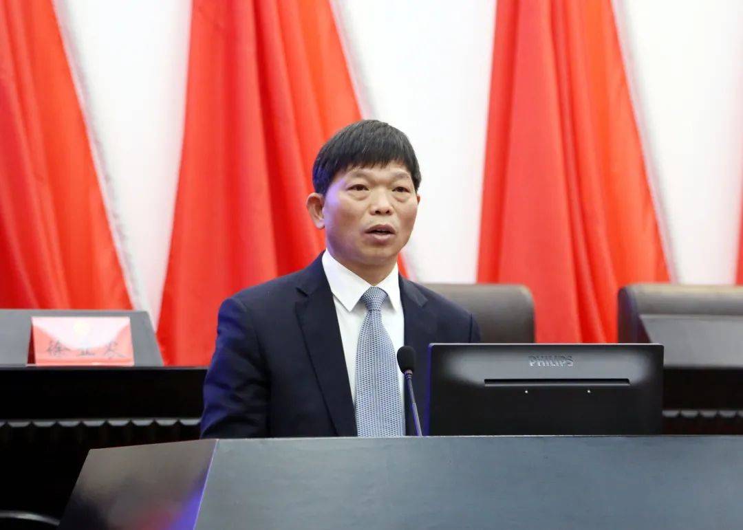 市十三届人大常委会第三十五次会议召开