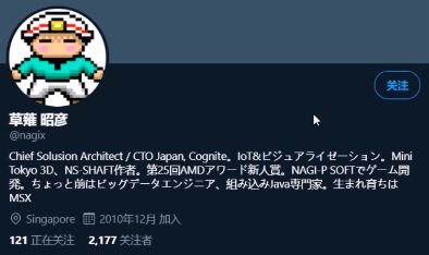 一位游戏up主找到了是男人就下一百层里被埋藏的剧情