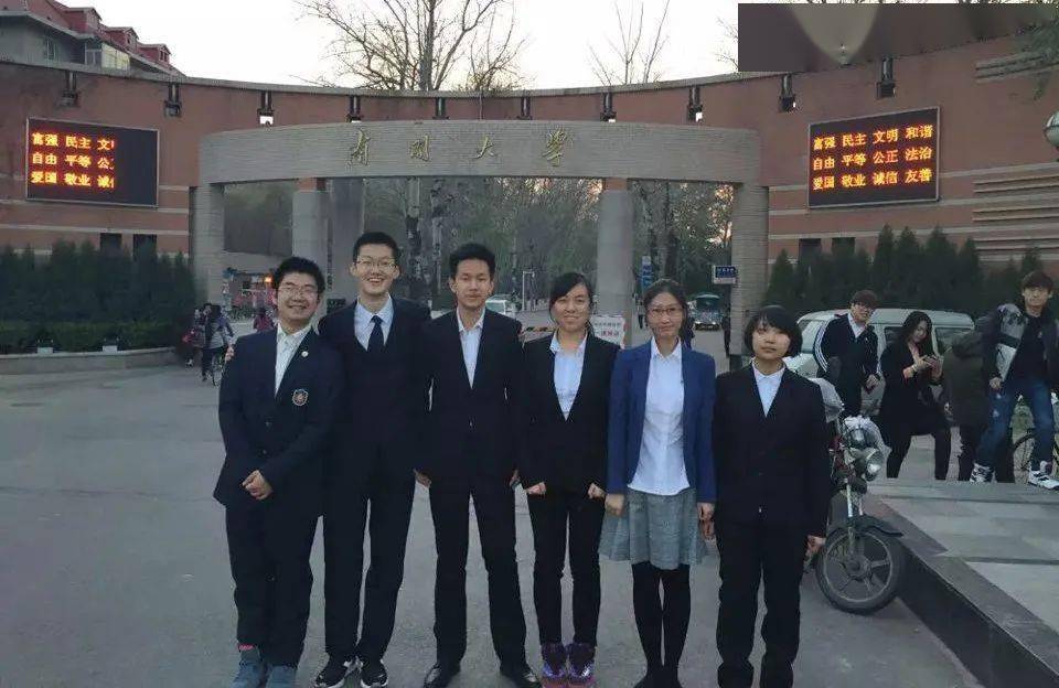 宁,闫鹏,杨松儒,郑钰,于峻浩荣获三等奖;2018年,崔航硕,马一然,谢芸泽