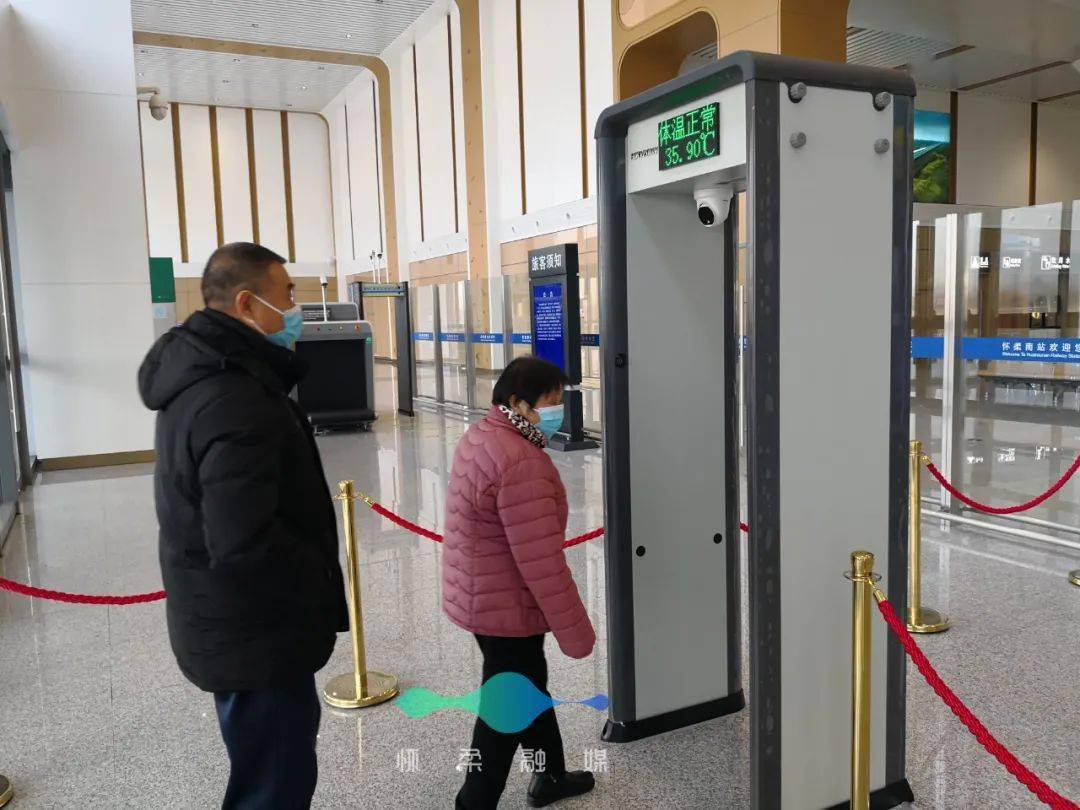 今天怀柔南站启用!_花园