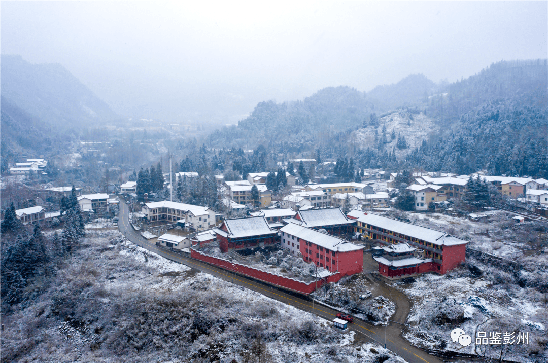 听鉴彭州你不知道的铁瓦殿古蜀族迁徙的重要路径