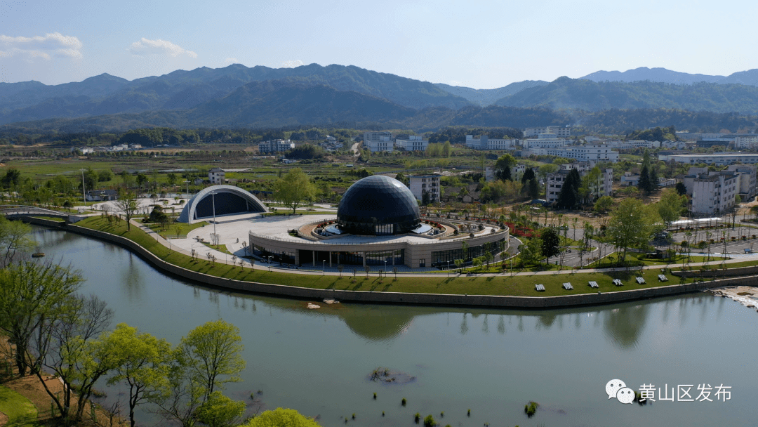 黄山区日月广场图片图片